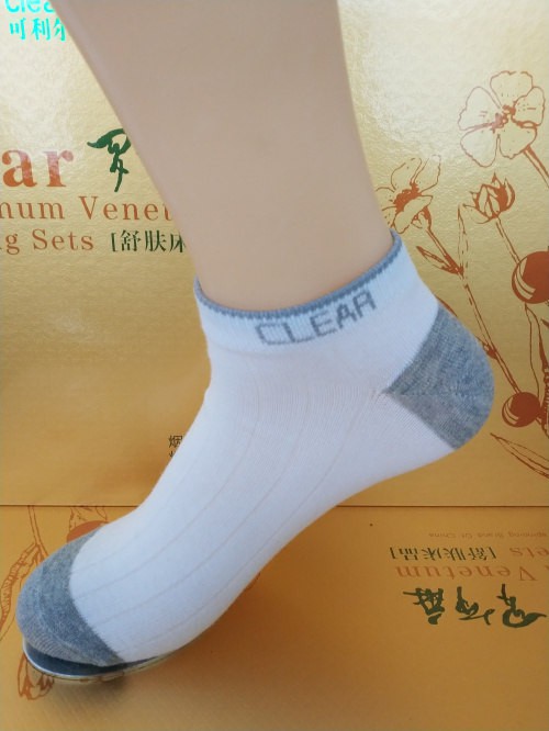 男白加灰船襪